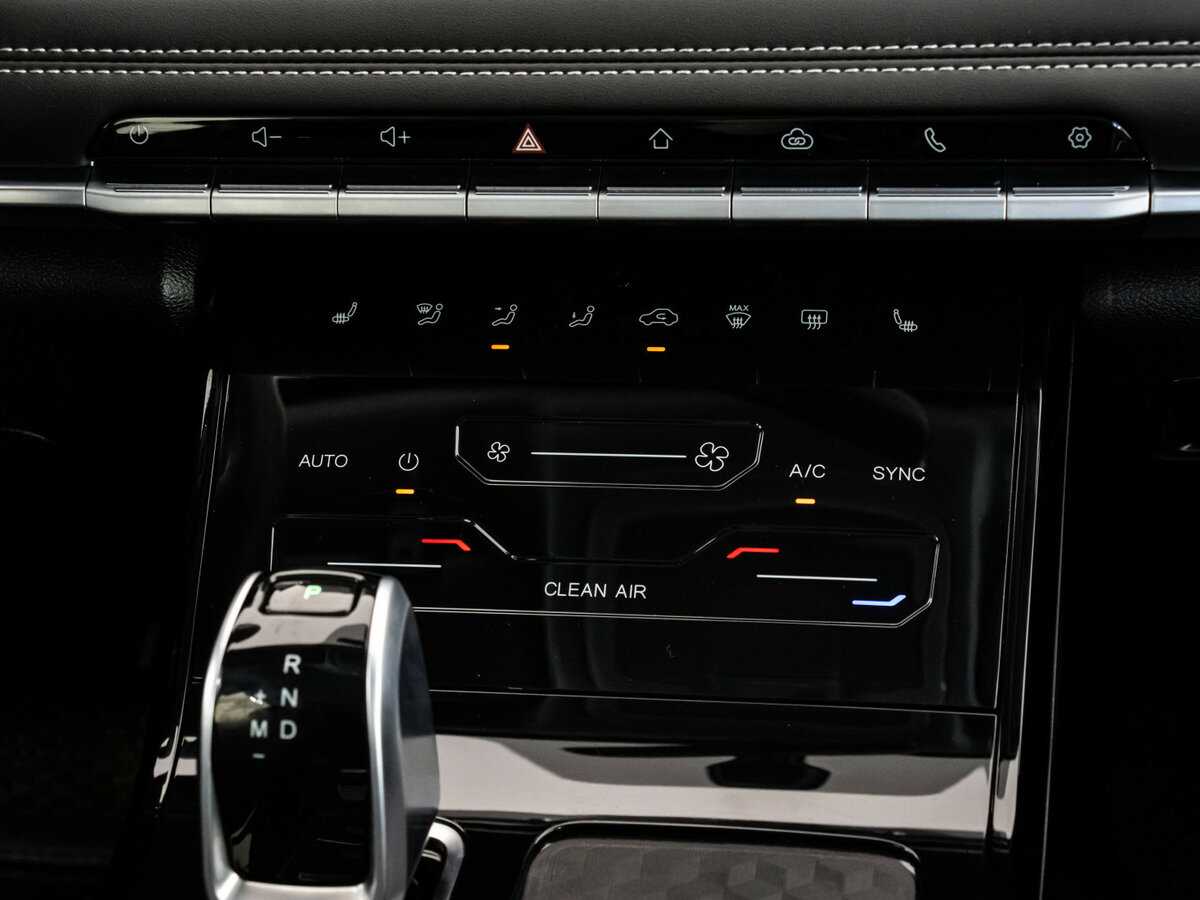 Chery Tiggo 7 Pro б/у, 2022, Вариатор. Фото: #11