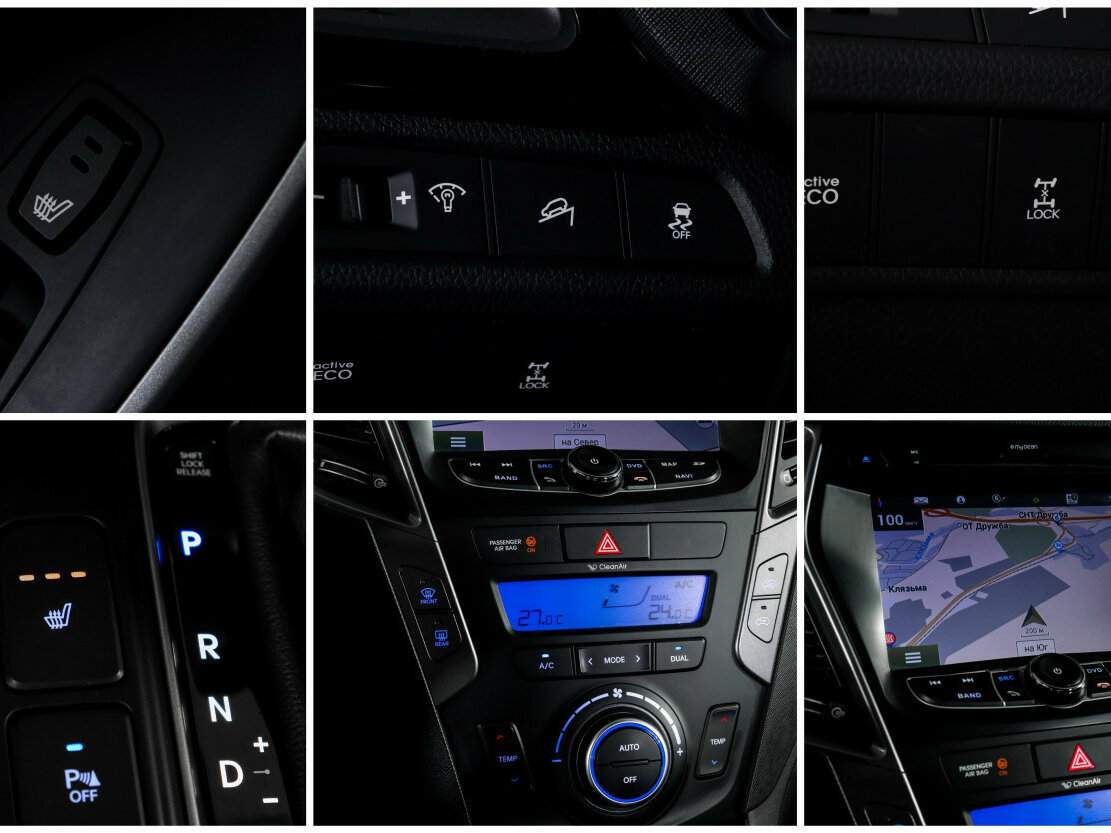 Hyundai Santa Fe б/у, 2012, Автоматическая. Фото: #19