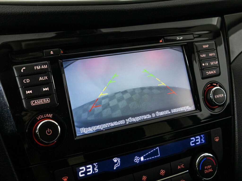 Nissan Qashqai б/у, 2016, Вариатор. Фото: #15