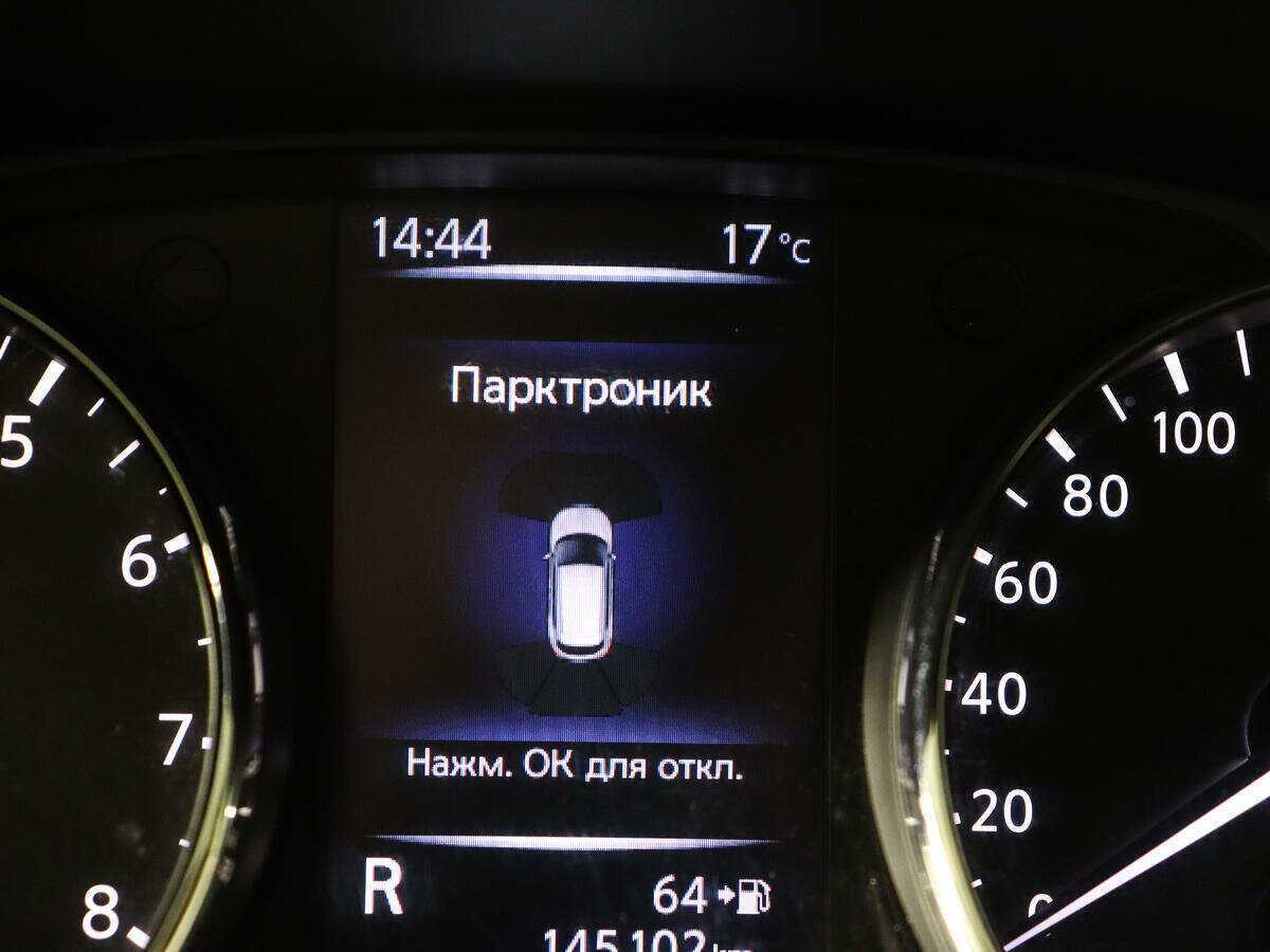 Nissan Qashqai б/у, 2019, Вариатор. Фото: #14