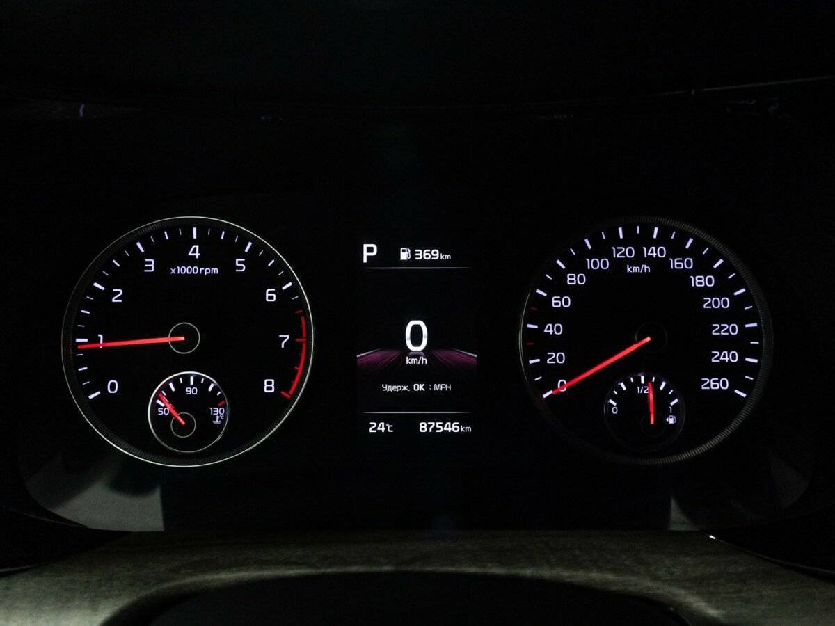 Kia K5 б/у, 2020, Автоматическая. Фото: #12