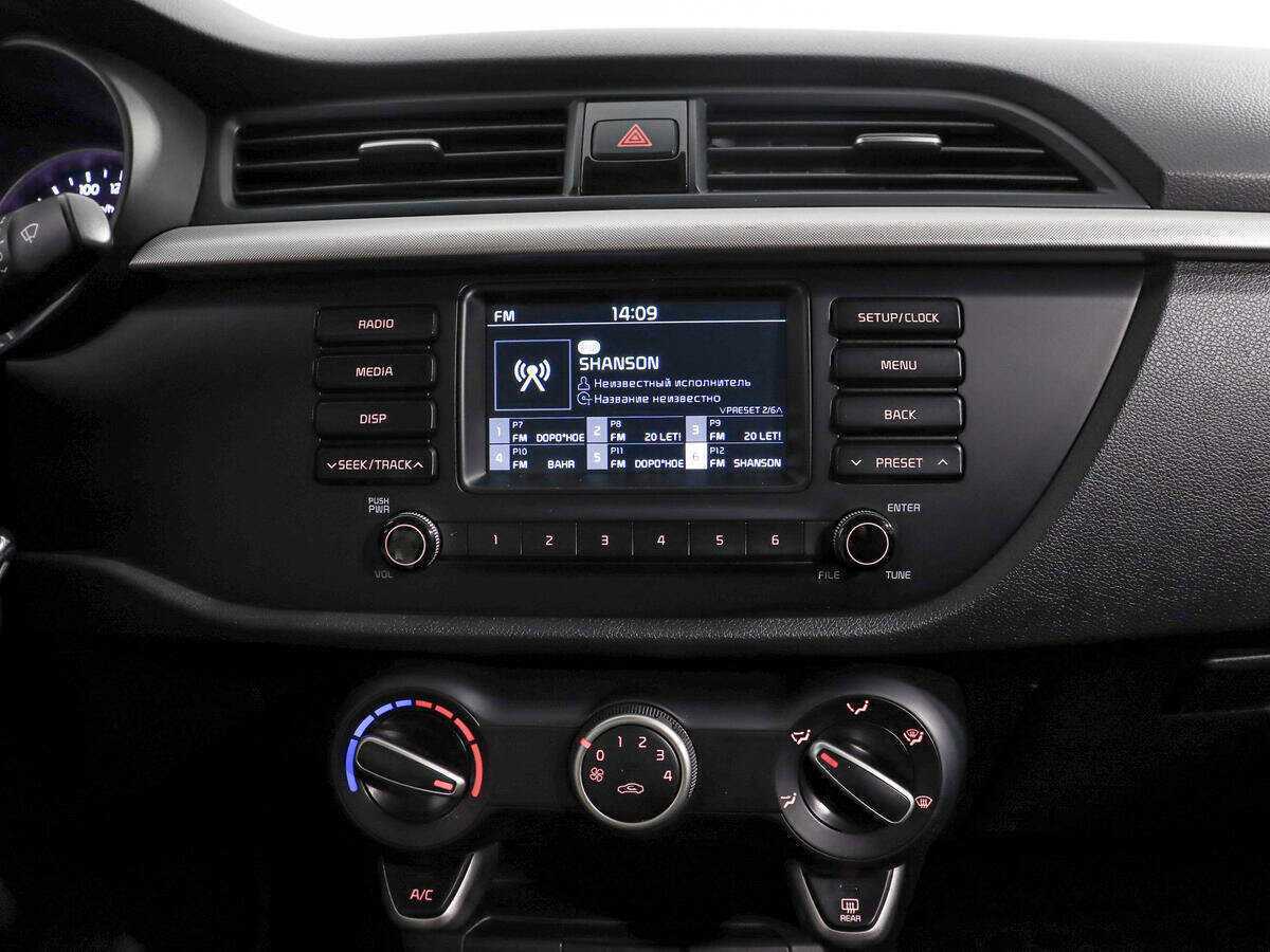 Kia Rio б/у, 2017, Автоматическая. Фото: #12