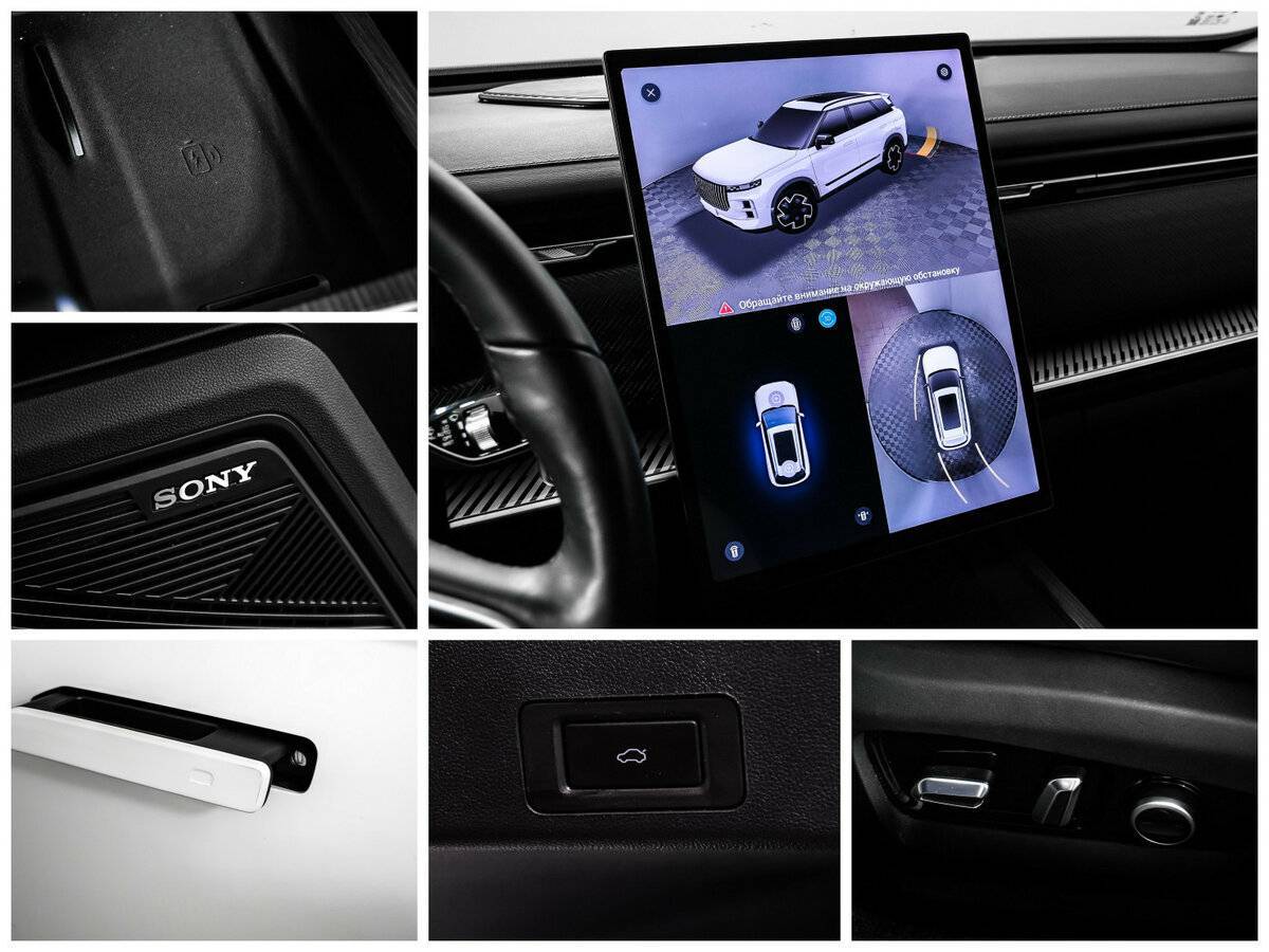 Jaecoo J7 б/у, 2023, Роботизированная. Фото: #16