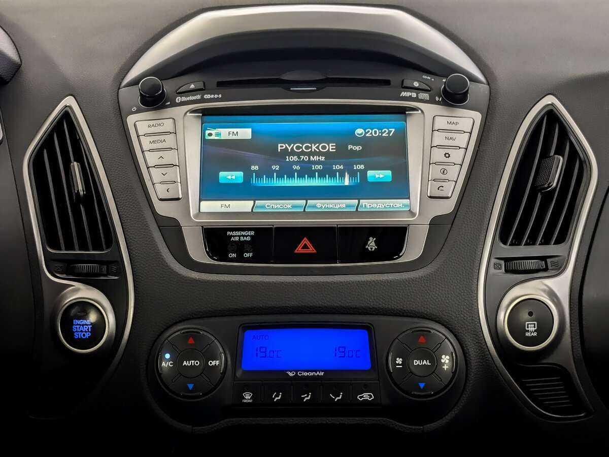 Hyundai ix35 б/у, 2012, Автоматическая. Фото: #12