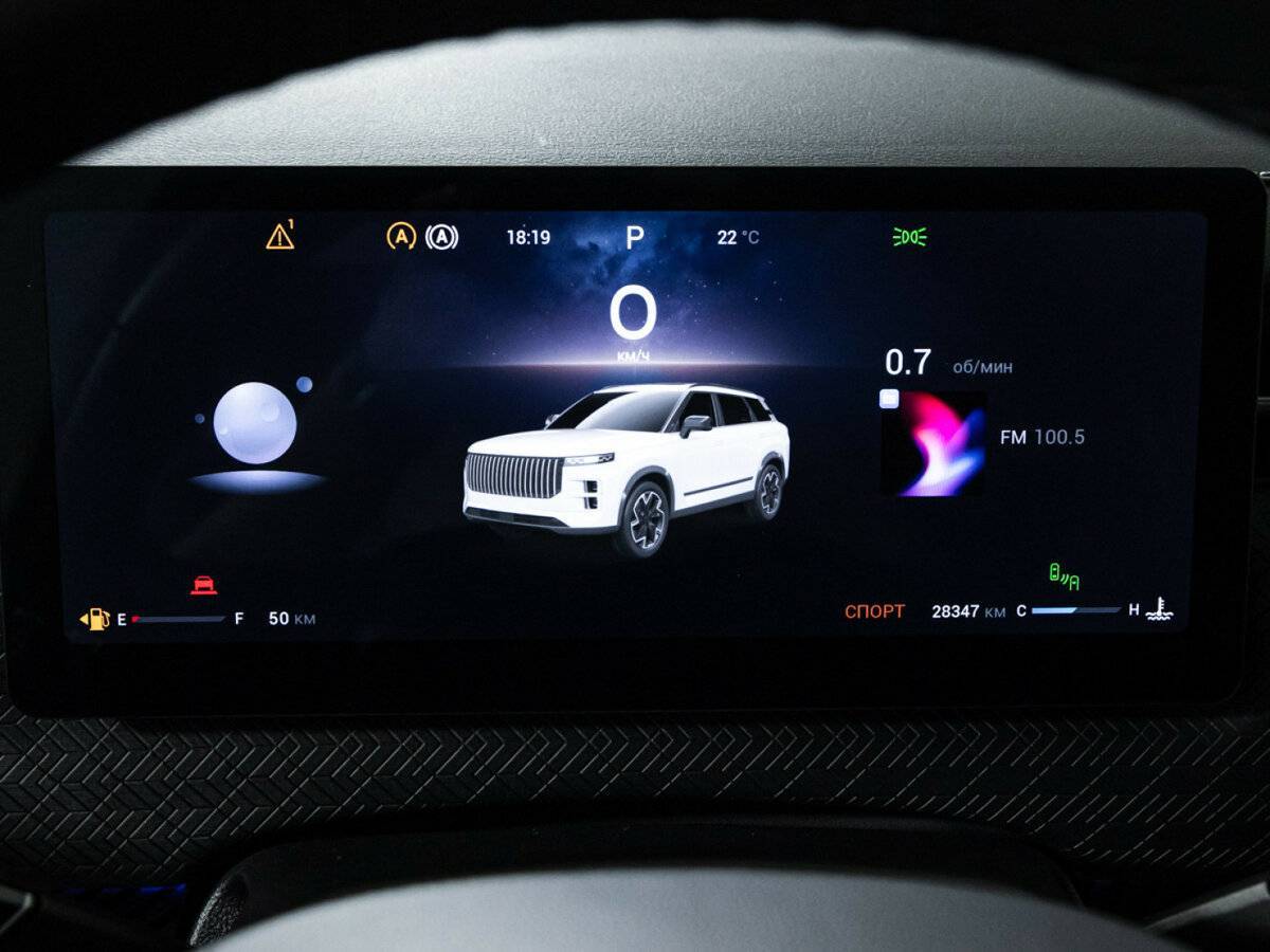 Jaecoo J7 б/у, 2023, Роботизированная. Фото: #11