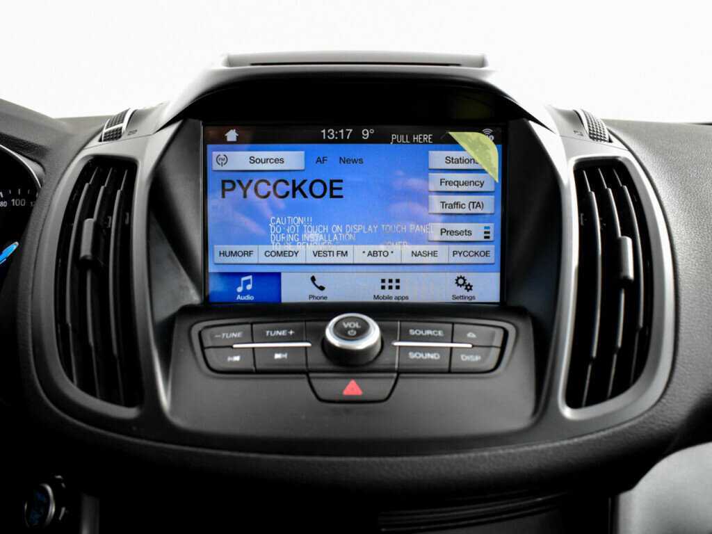 Ford Kuga б/у, 2017, Автоматическая. Фото: #14