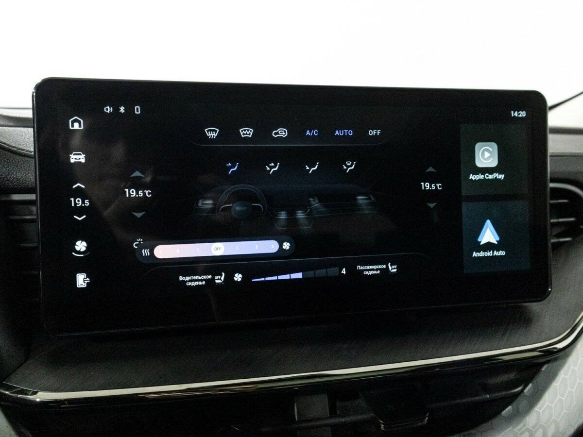 Haval F7 б/у, 2023, Роботизированная. Фото: #18