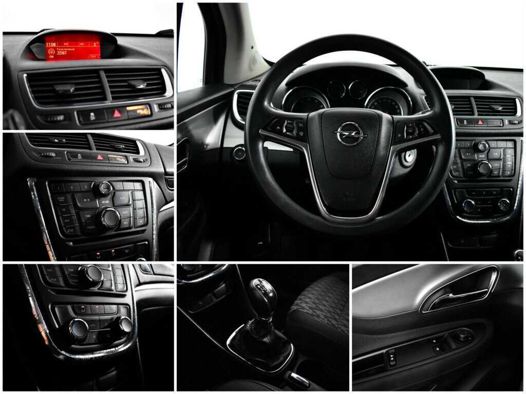 Opel Mokka б/у, 2014, Механическая. Фото: #13