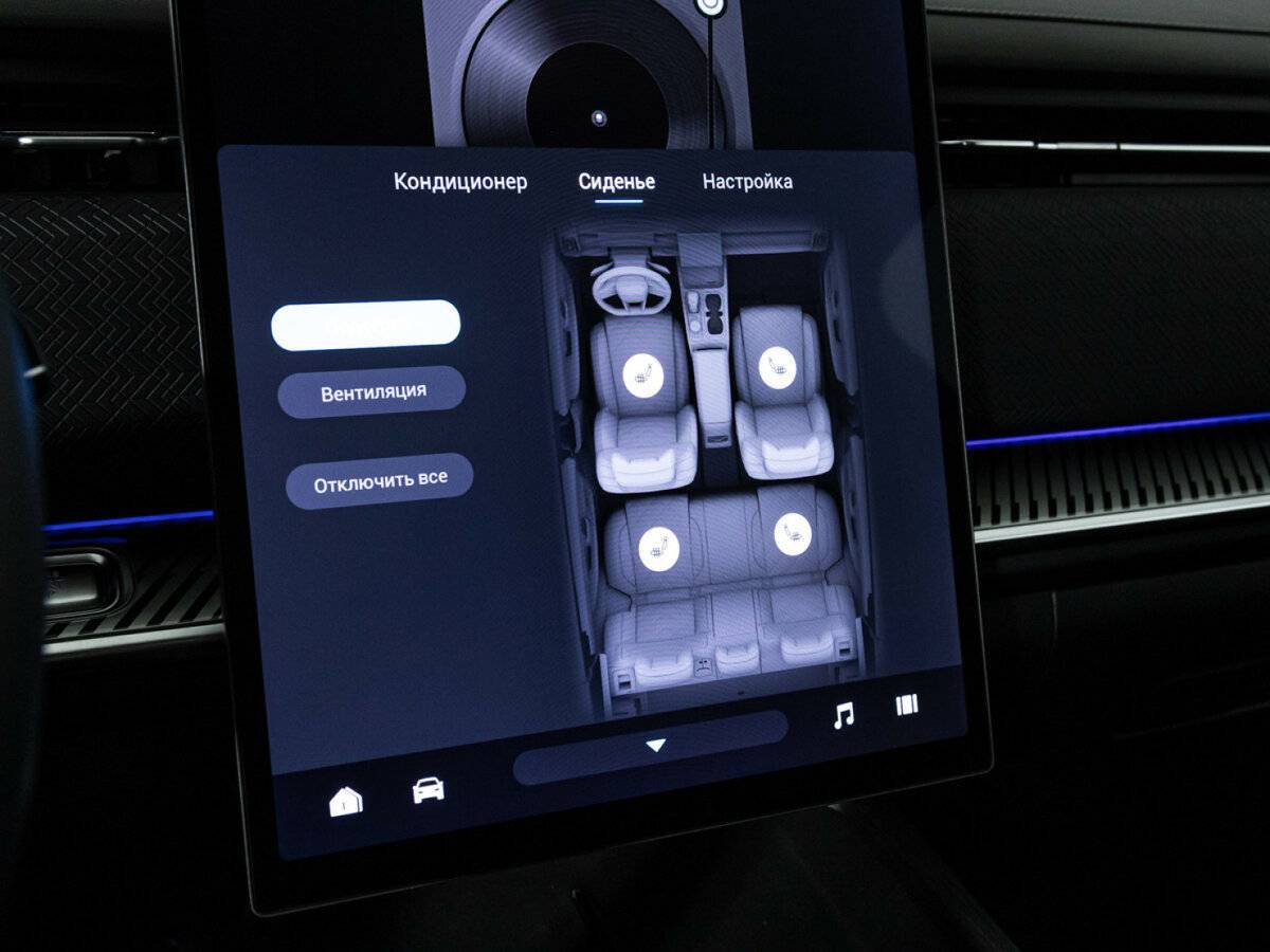 Jaecoo J7 б/у, 2023, Роботизированная. Фото: #17