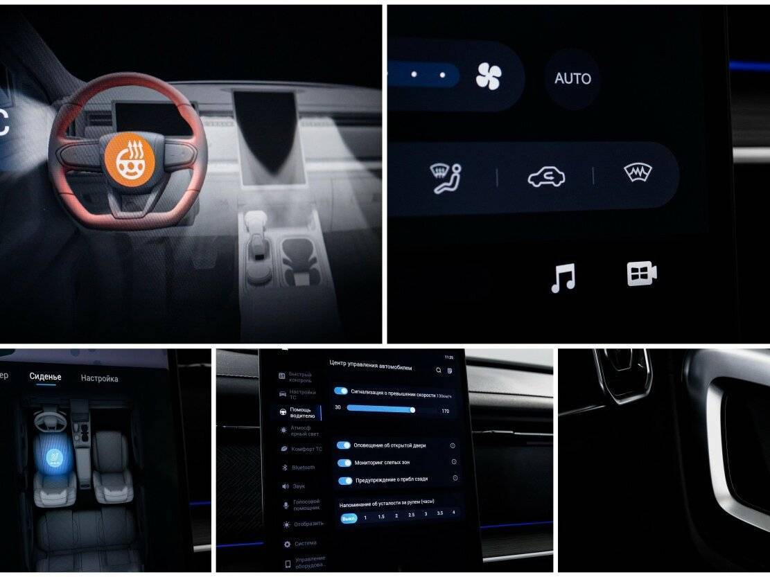 Jaecoo J7 б/у, 2024, Роботизированная. Фото: #21