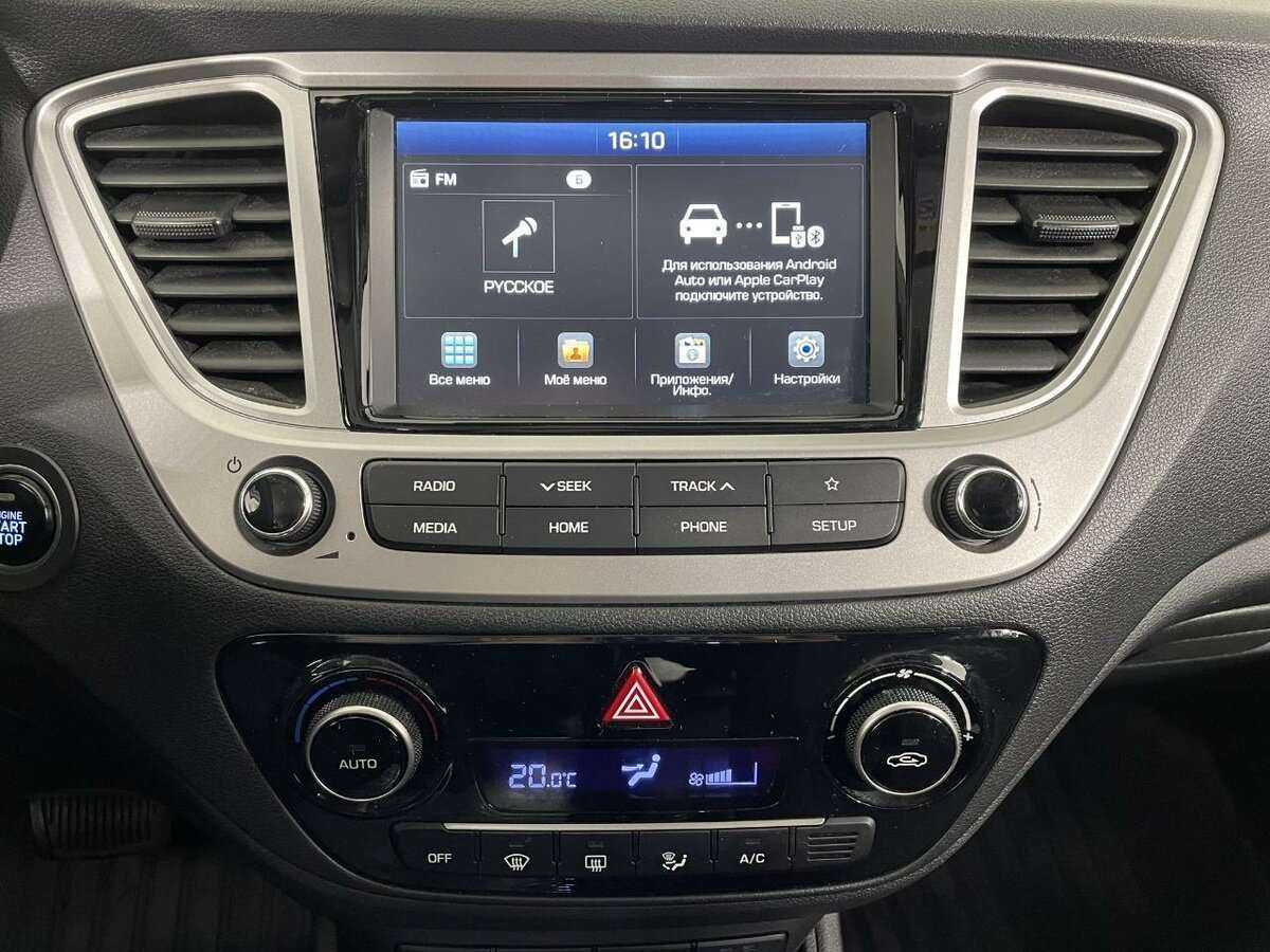 Hyundai Solaris б/у, 2020, Автоматическая. Фото: #11