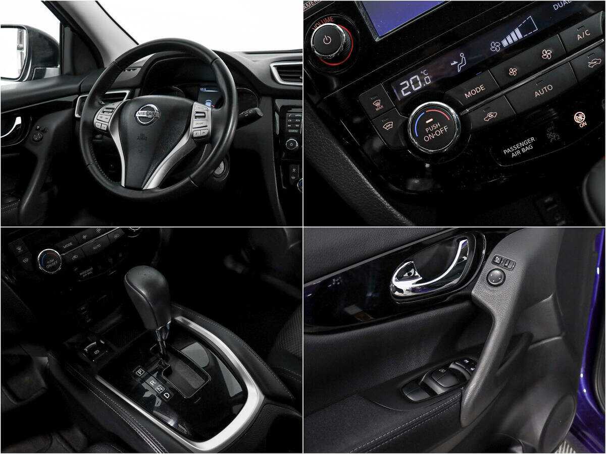 Nissan Qashqai б/у, 2017, Вариатор. Фото: #13