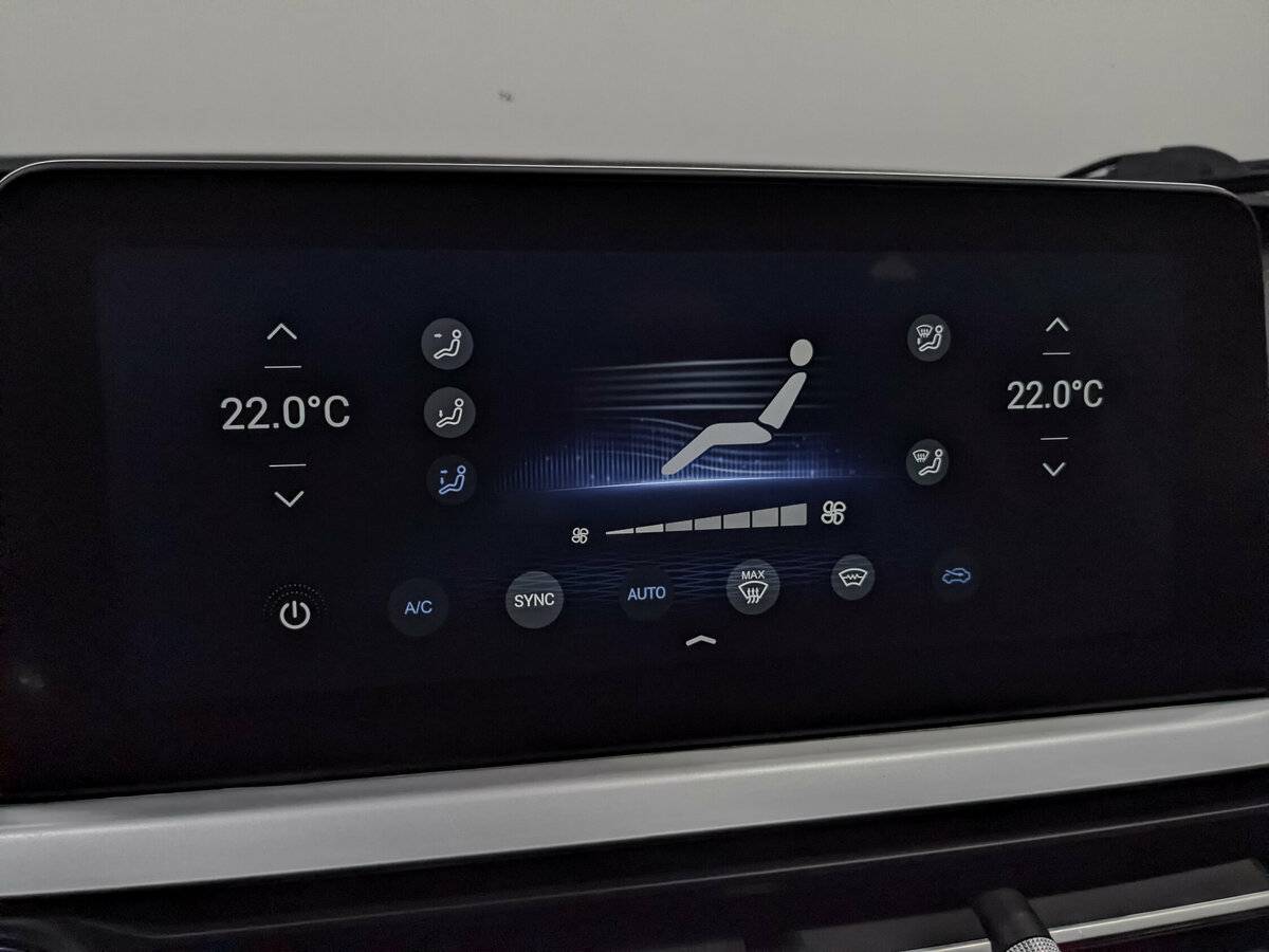 Chery Tiggo 7 Pro б/у, 2022, Вариатор. Фото: #20