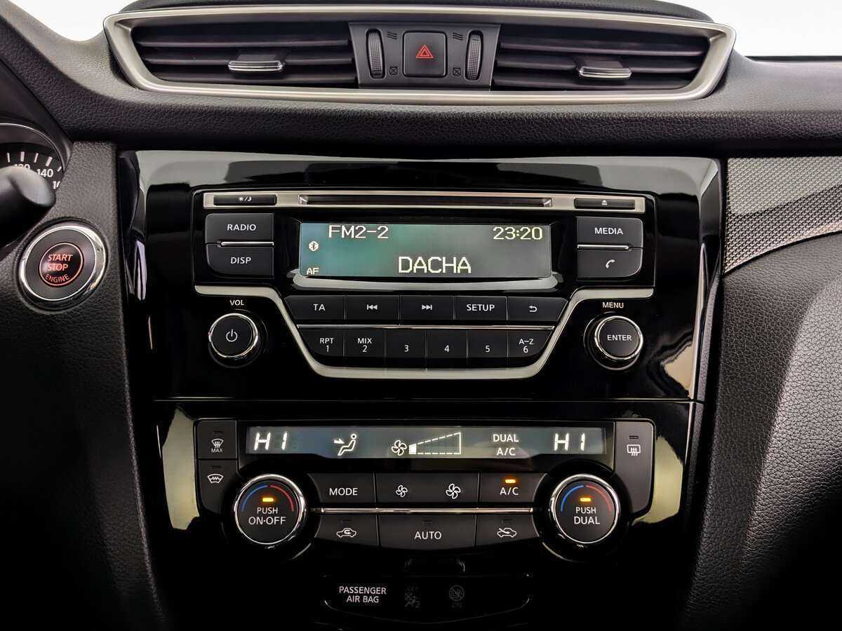 Nissan X-Trail б/у, 2017, Вариатор. Фото: #12