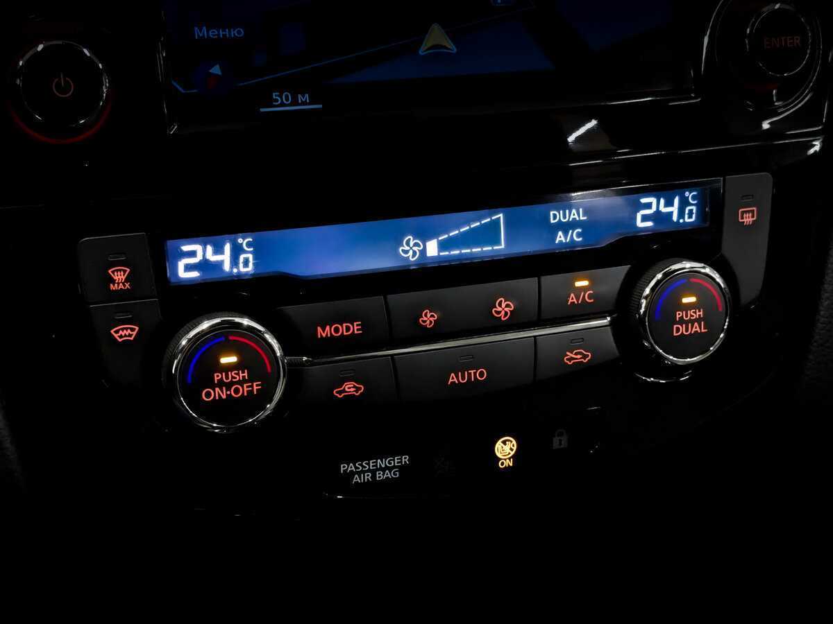 Nissan Qashqai б/у, 2016, Вариатор. Фото: #25