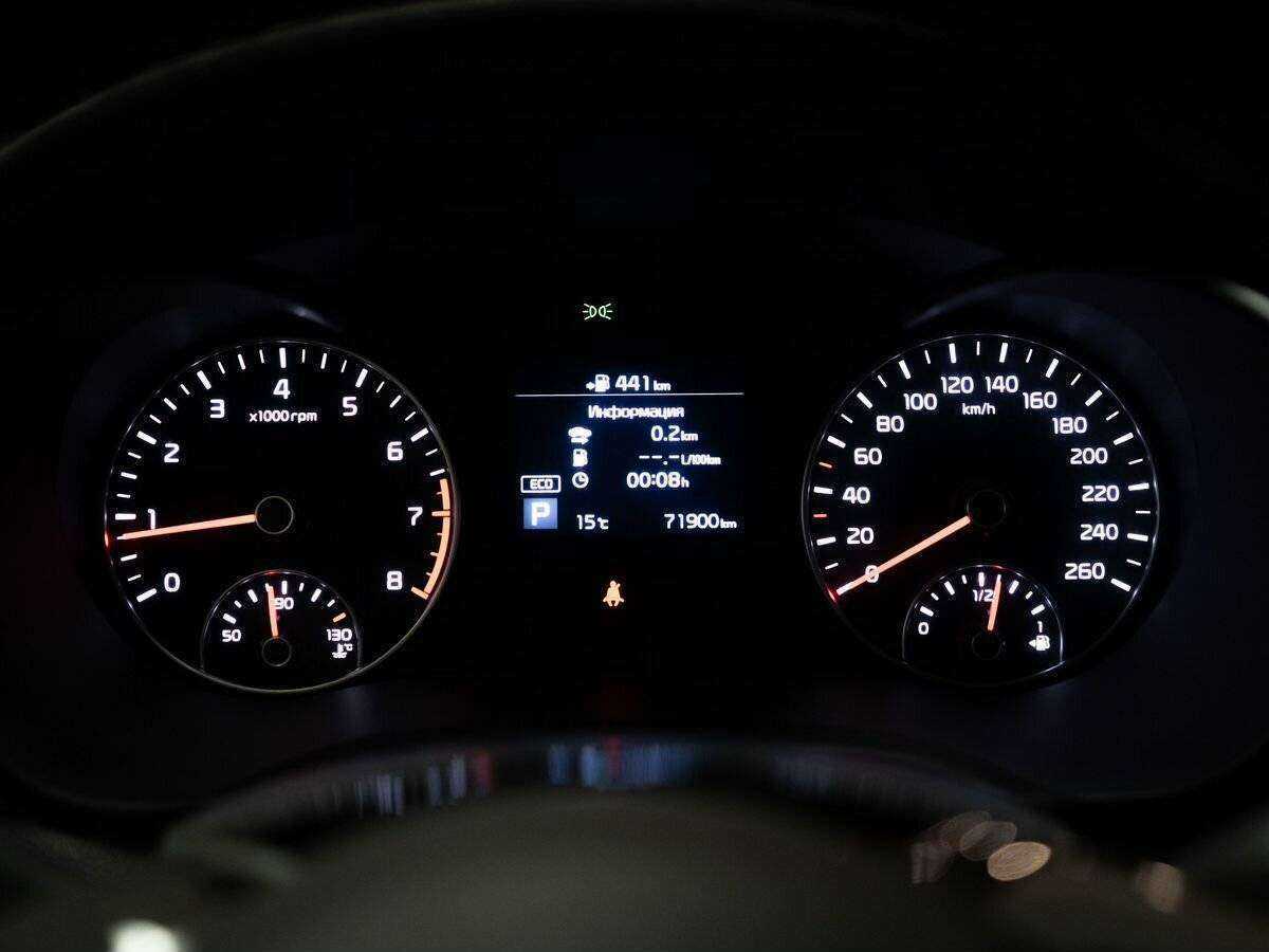 Kia Optima б/у, 2019, Автоматическая. Фото: #10