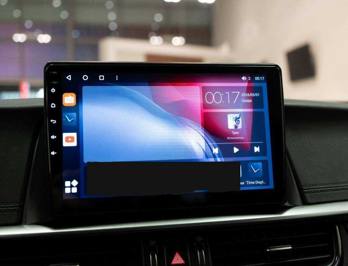 Kia Optima б/у, 2019, Автоматическая. Фото: #12