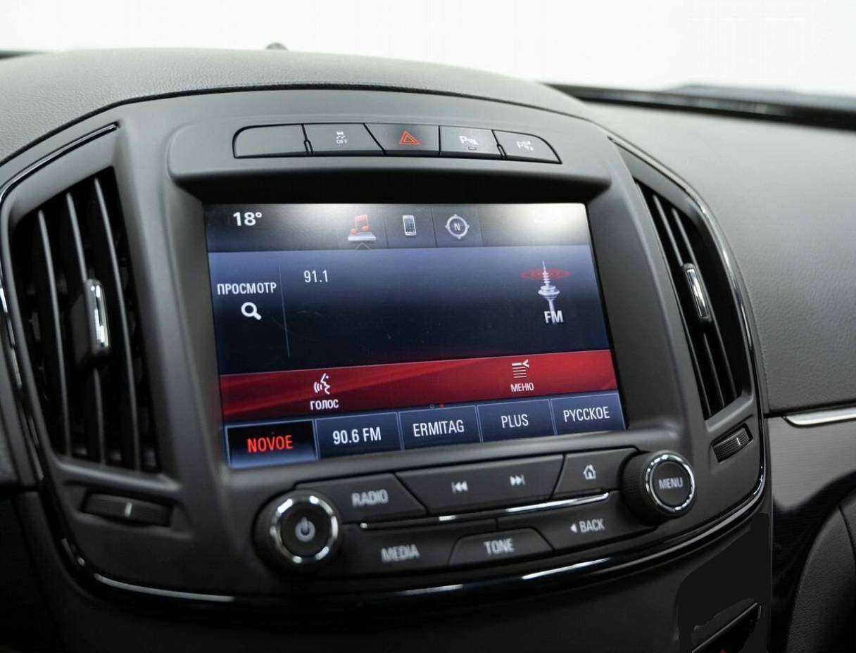 Opel Insignia б/у, 2013, Механическая. Фото: #22