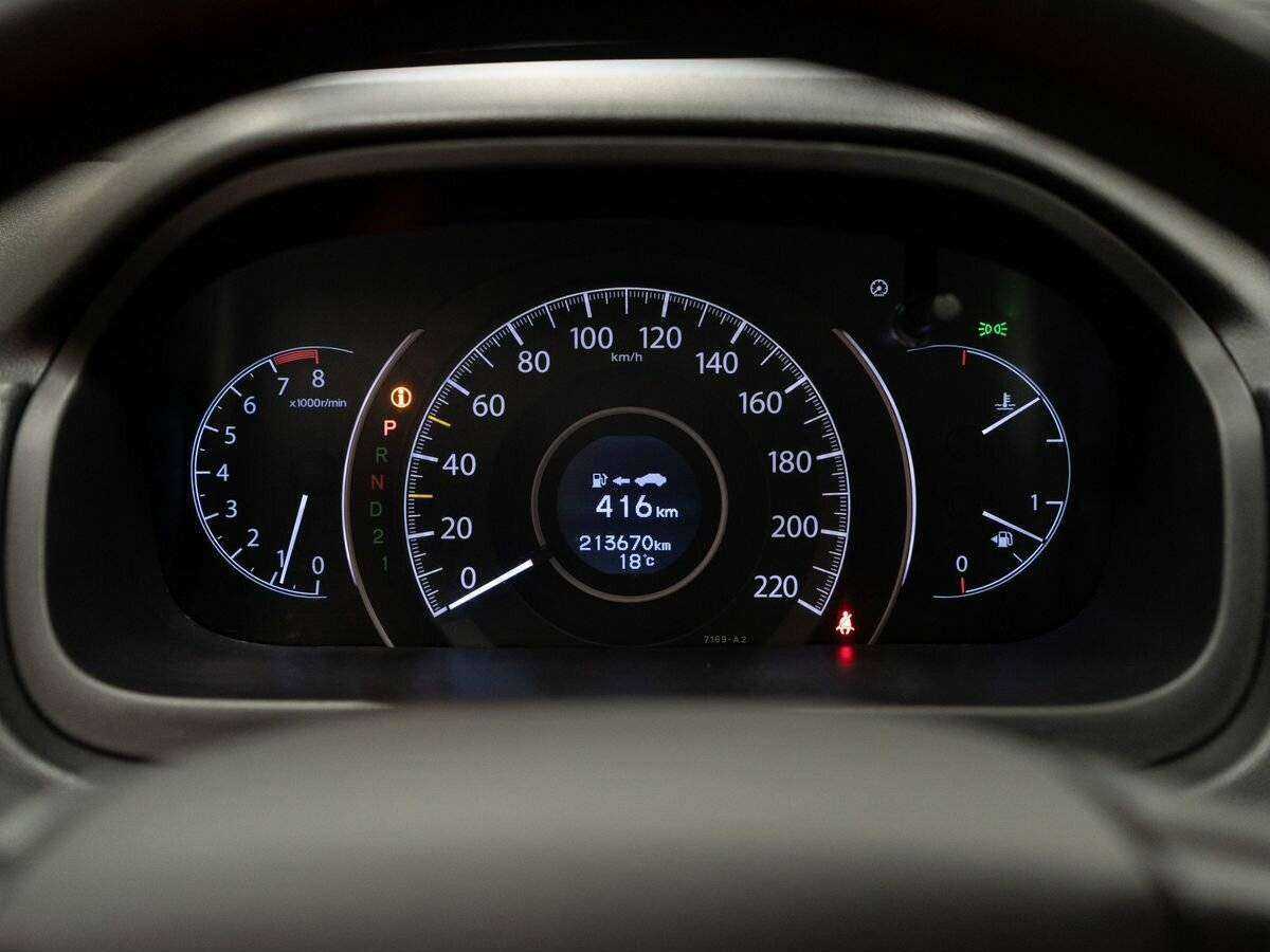 Honda CR-V б/у, 2013, Автоматическая. Фото: #10