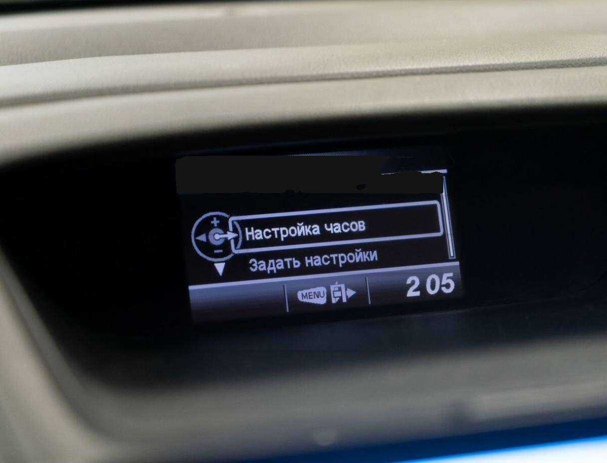 Honda CR-V б/у, 2013, Автоматическая. Фото: #12