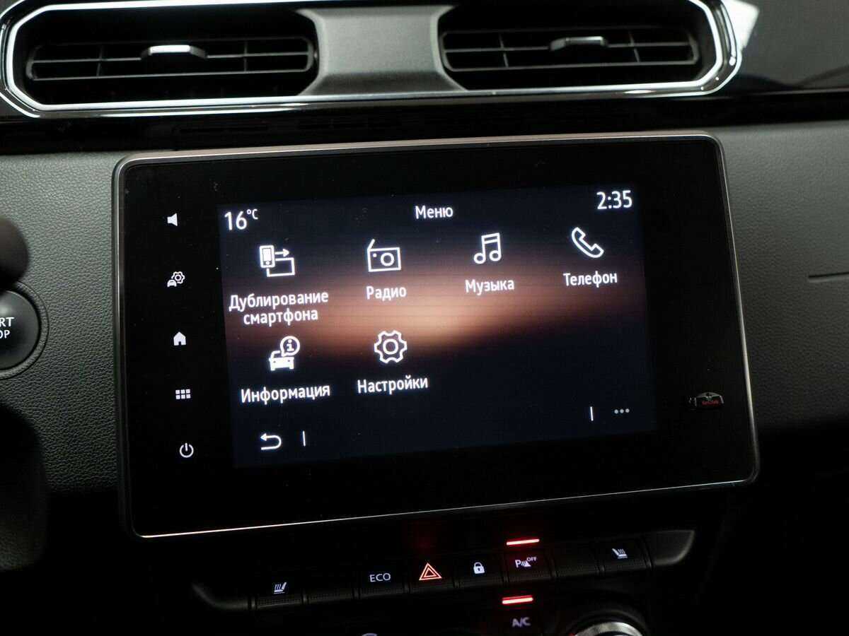 Renault Arkana б/у, 2019, Вариатор. Фото: #12