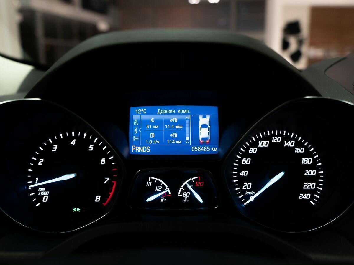 Ford Kuga б/у, 2014, Автоматическая. Фото: #9