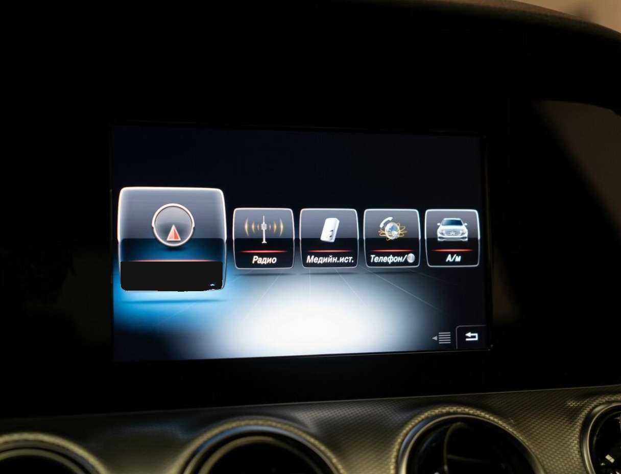 Mercedes-Benz E-Класс б/у, 2017, Автоматическая. Фото: #13