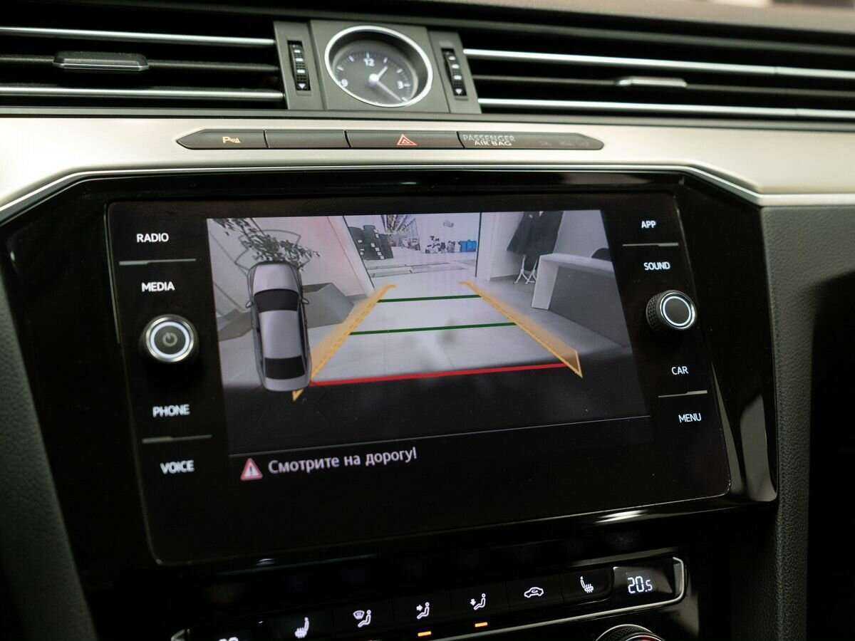 Volkswagen Passat б/у, 2017, Роботизированная. Фото: #17