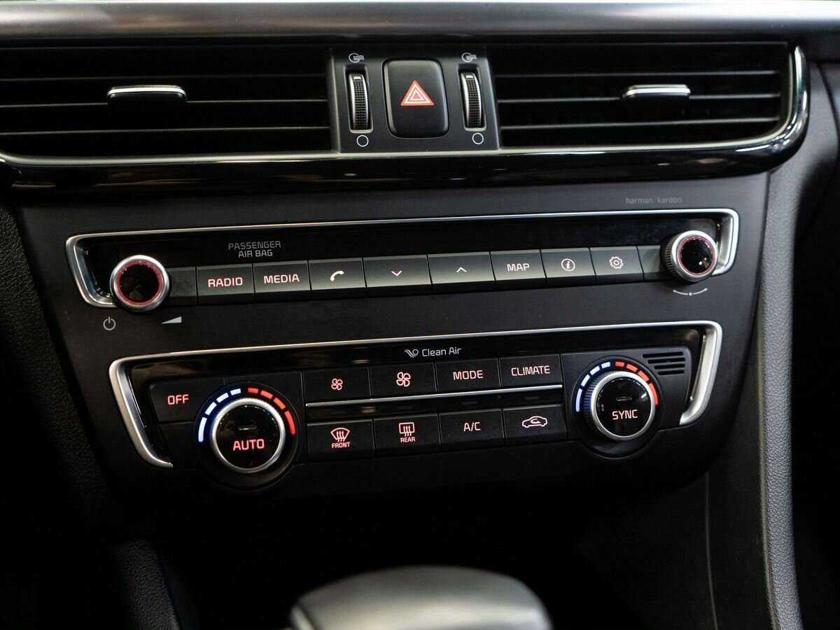 Kia Optima б/у, 2017, Автоматическая. Фото: #13