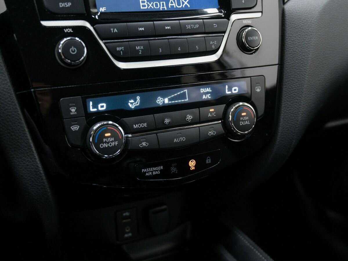 Ниссан Кашкай б/у, 2017, Вариатор. Фото: #20