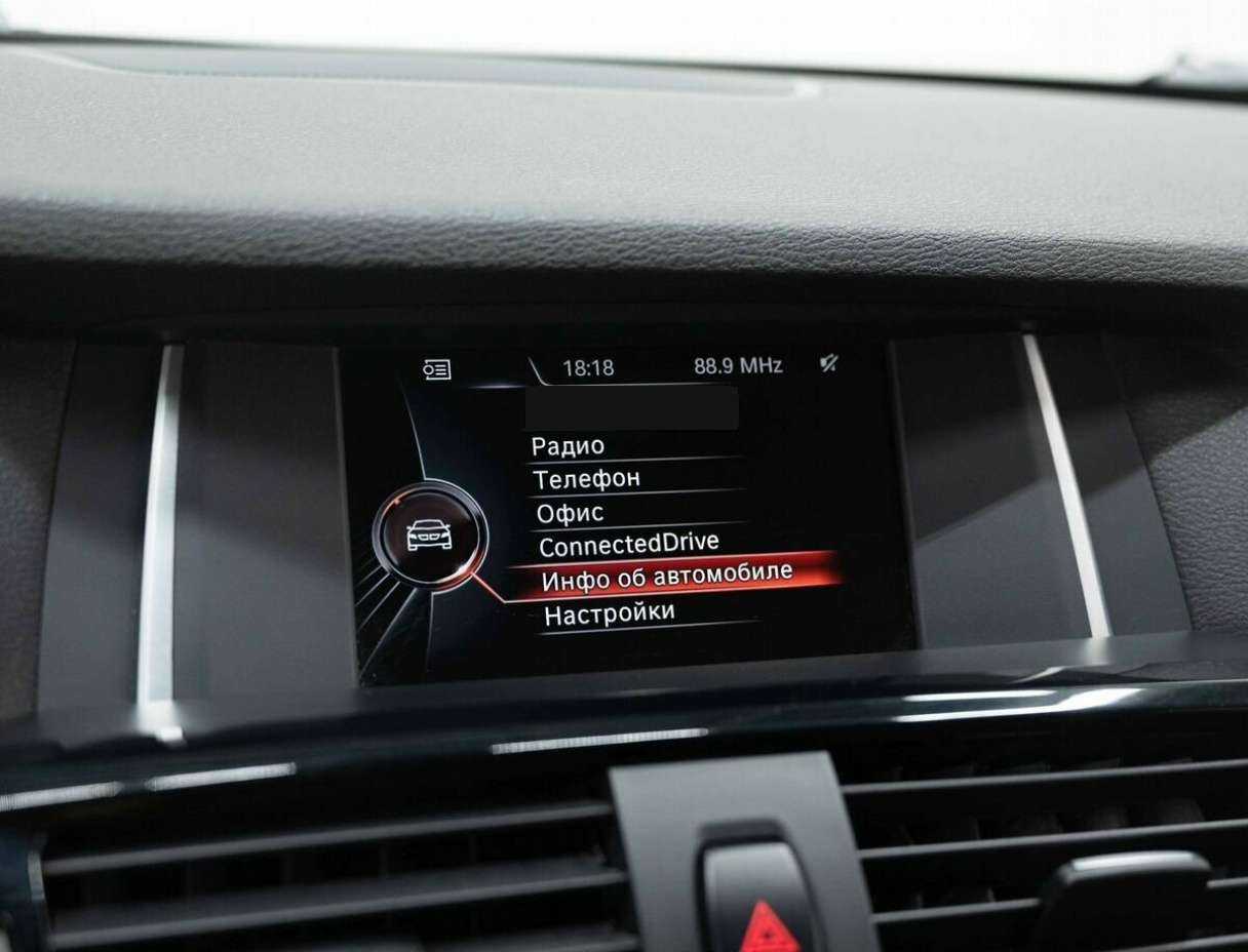 BMW X3 б/у, 2015, Автоматическая. Фото: #17