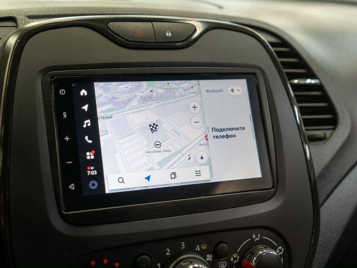 Renault Kaptur б/у, 2019, Вариатор. Фото: #13