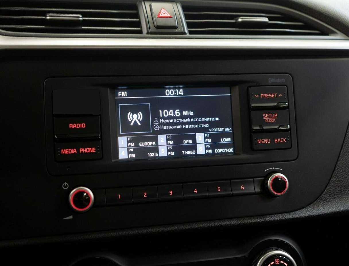 Kia Rio б/у, 2021, Автоматическая. Фото: #12