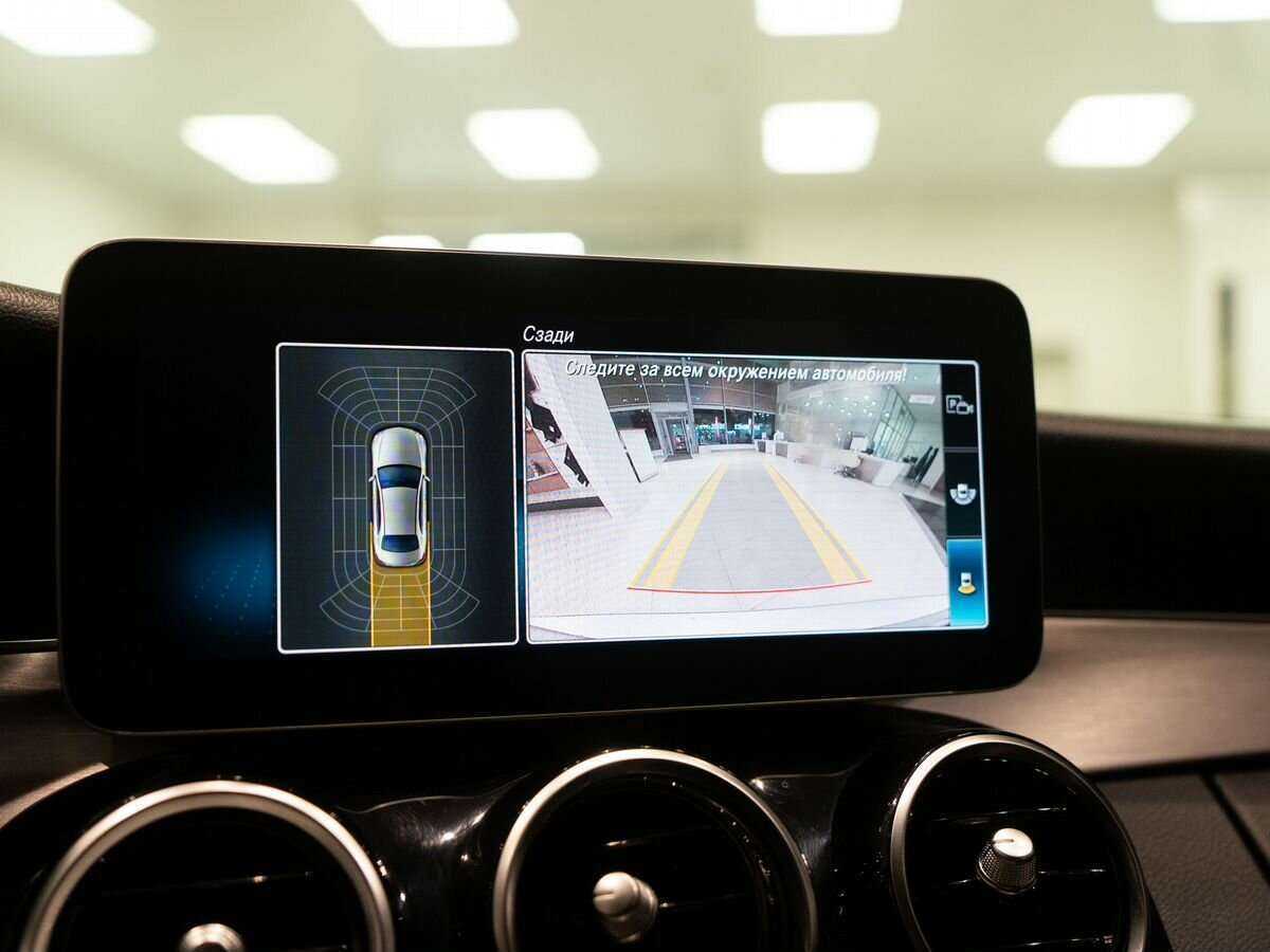 Mercedes-Benz C-Класс б/у, 2018, Автоматическая. Фото: #18