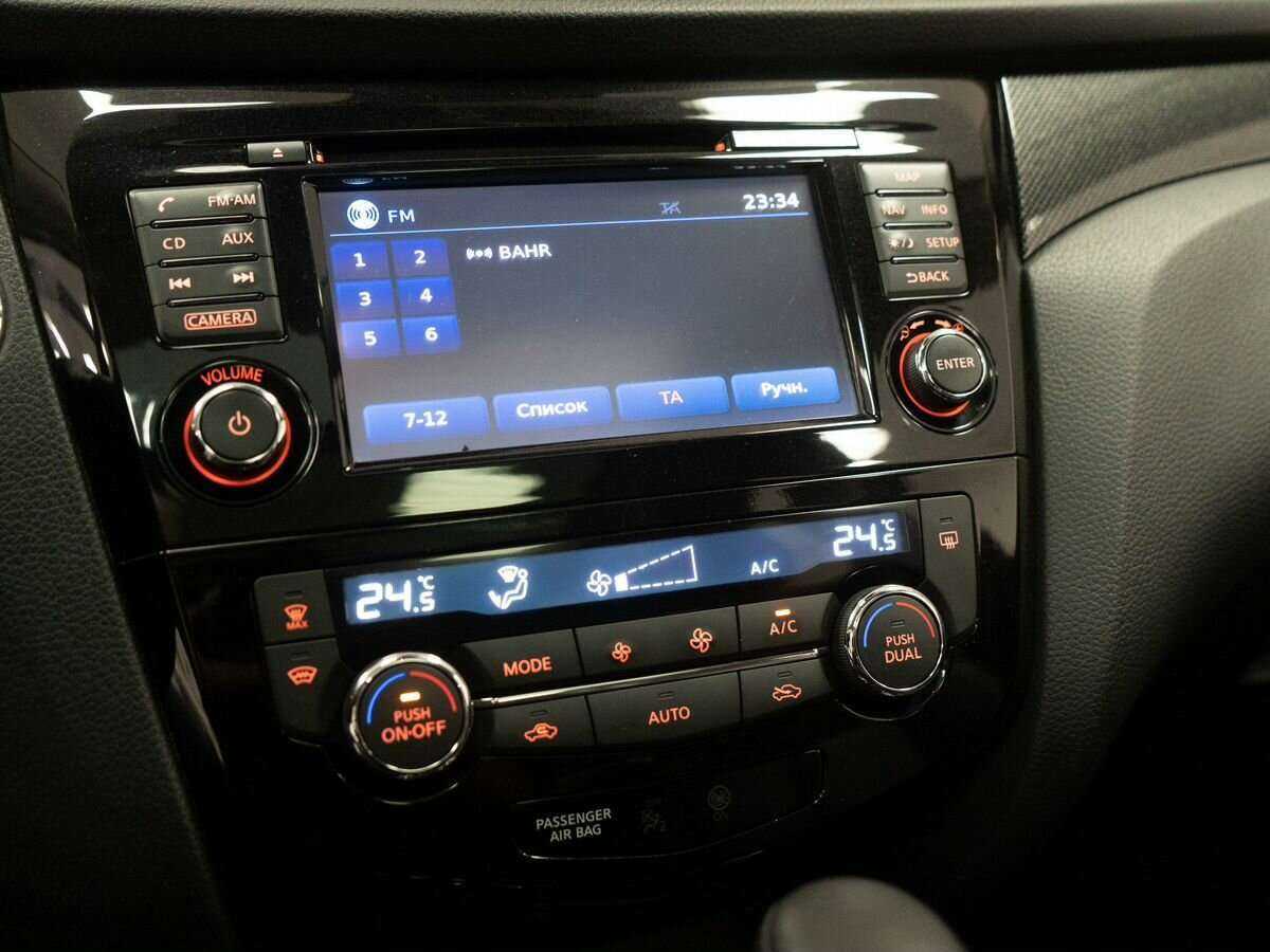 Nissan X-Trail б/у, 2016, Вариатор. Фото: #11