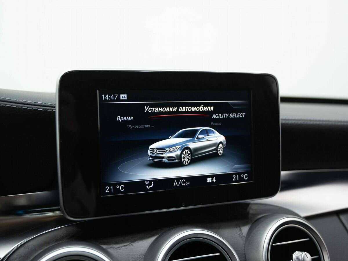 Mercedes-Benz C-Класс б/у, 2015, Автоматическая. Фото: #21