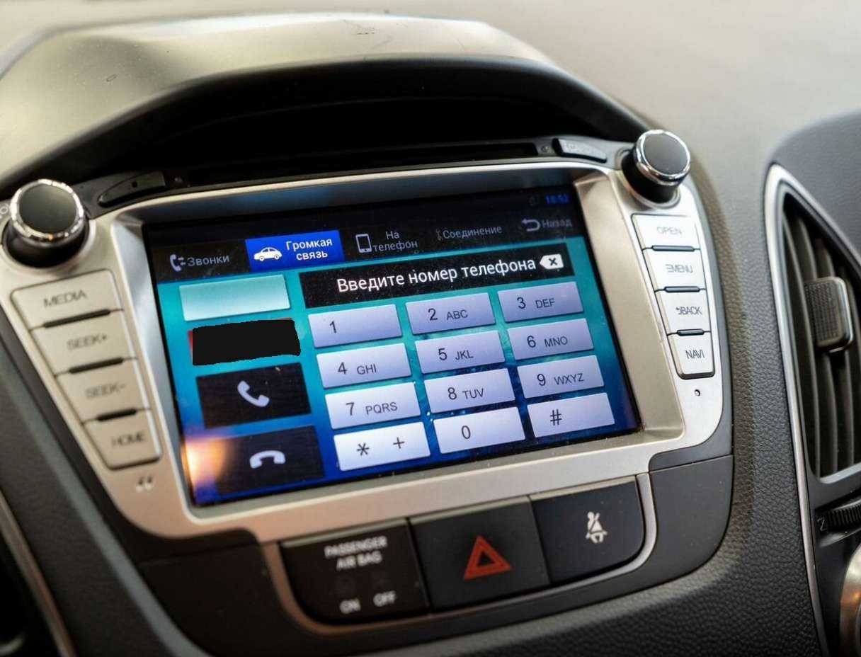 Hyundai ix35 б/у, 2014, Автоматическая. Фото: #10