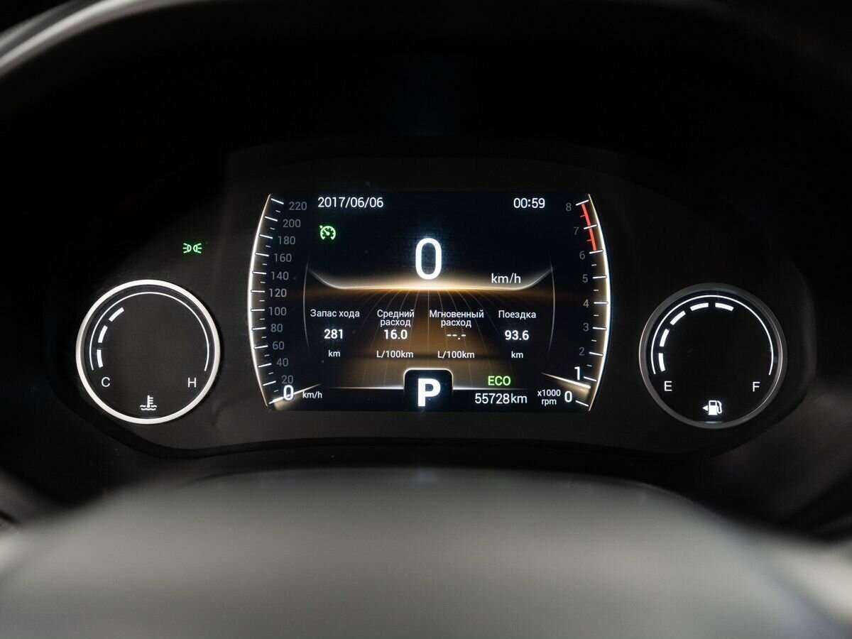 Chery Tiggo 4 б/у, 2019, Вариатор. Фото: #11