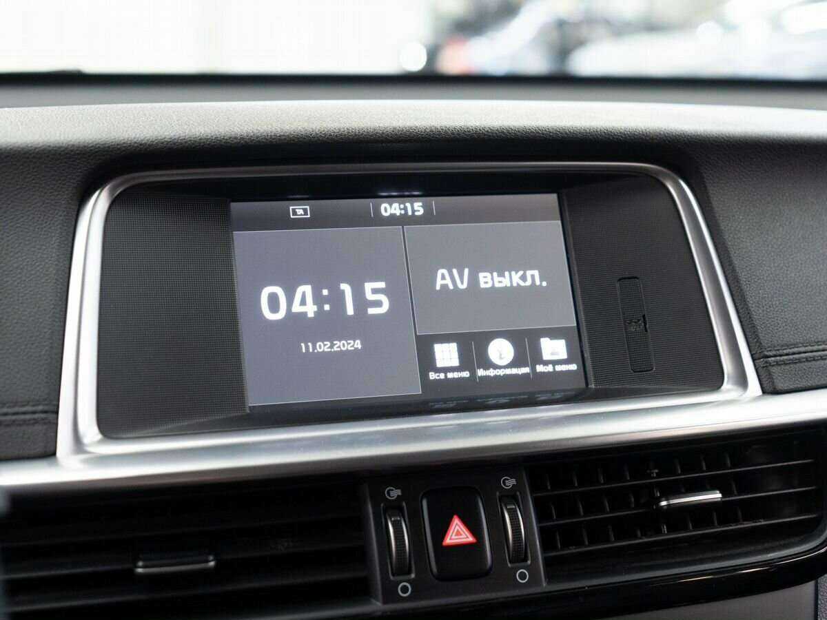 Kia Optima б/у, 2019, Автоматическая. Фото: #9