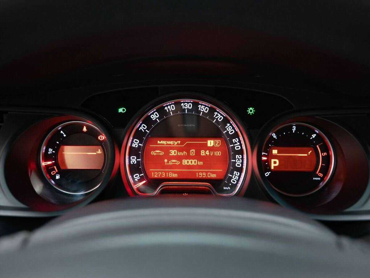 Ситроен Ц5 б/у, 2012, Автоматическая. Фото: #19