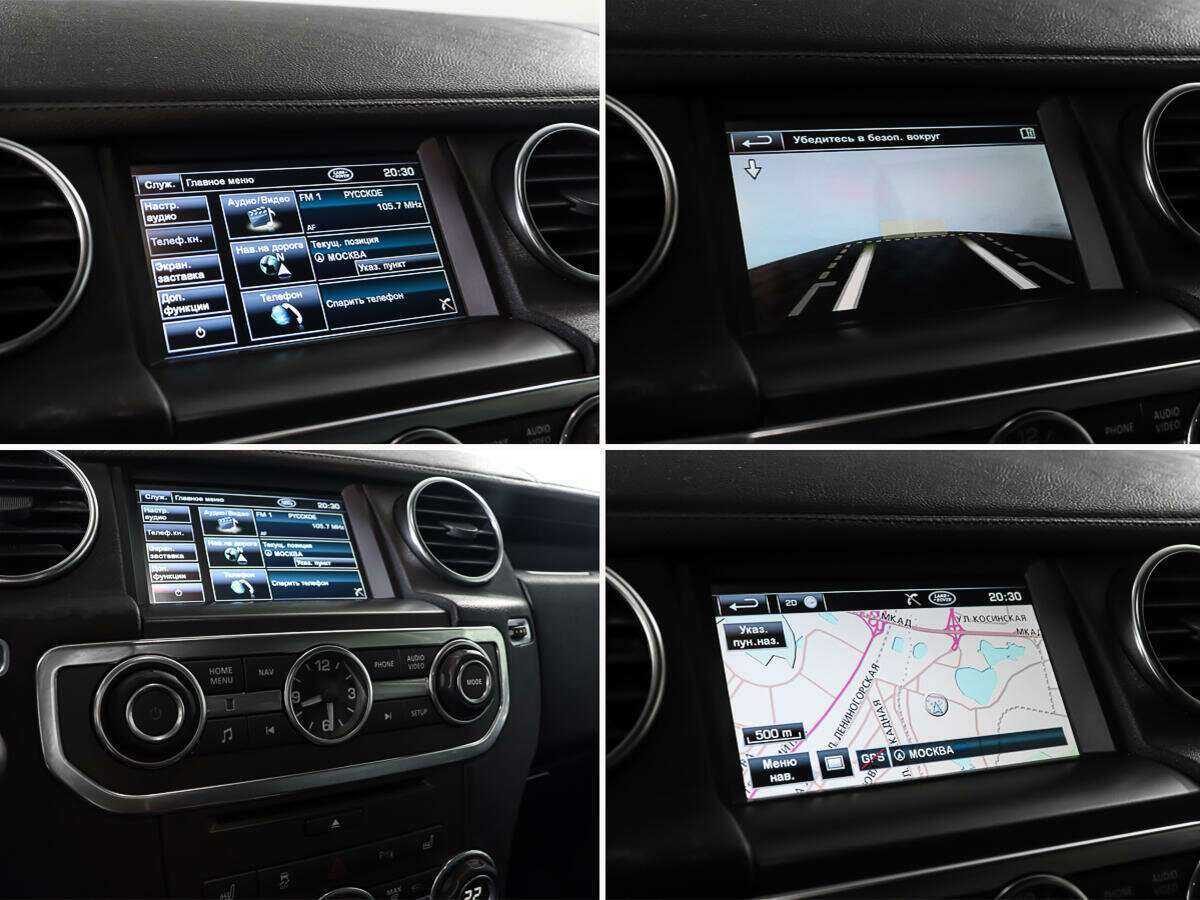 Land Rover Discovery б/у, 2012, Автоматическая. Фото: #23