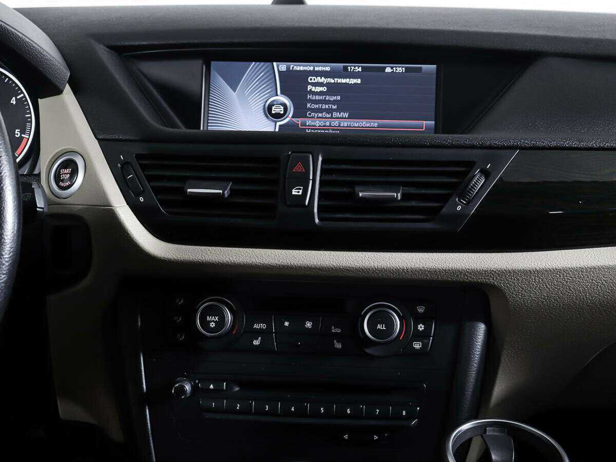 БМВ Икс1 б/у, 2012, Автоматическая. Фото: #11