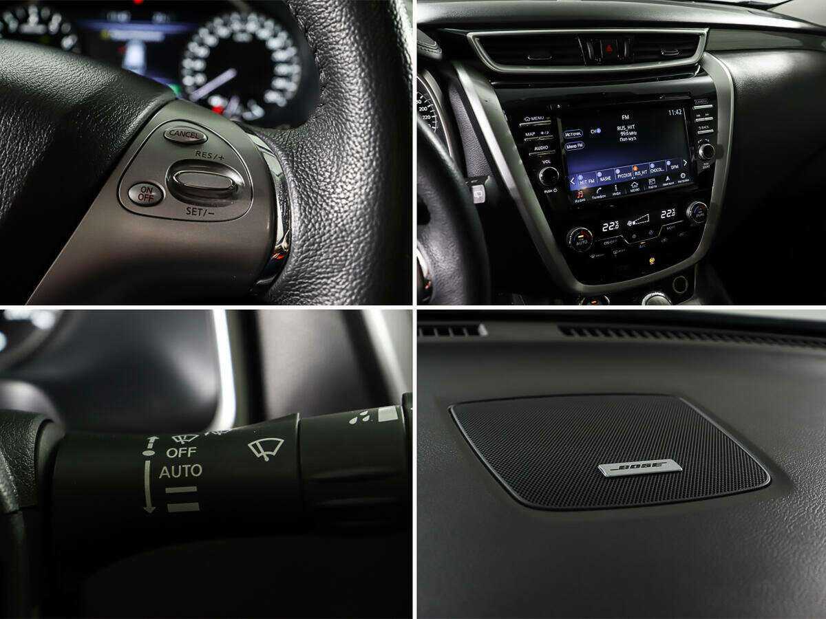 Nissan Murano б/у, 2017, Вариатор. Фото: #16