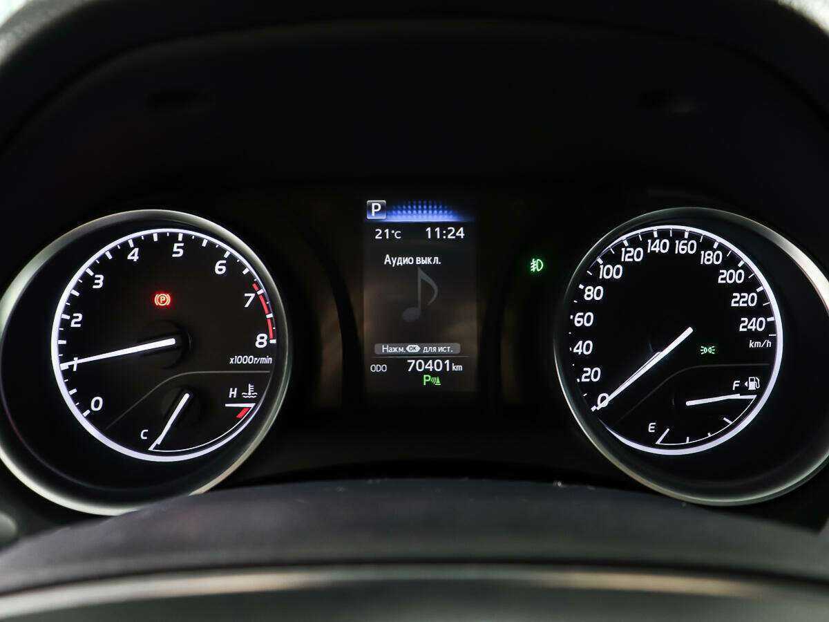 Toyota Camry б/у, 2020, Автоматическая. Фото: #13
