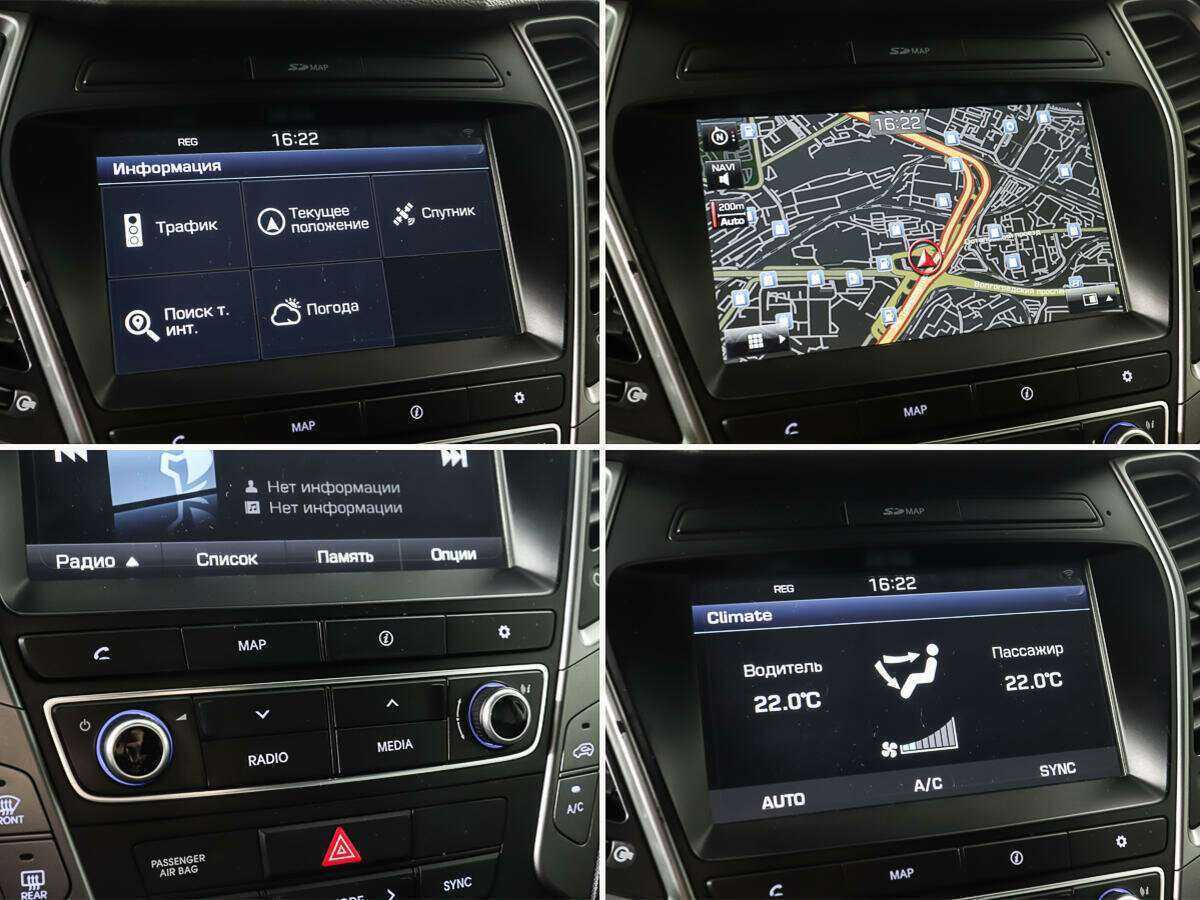 Хендай Санта Фе б/у, 2016, Автоматическая. Фото: #22