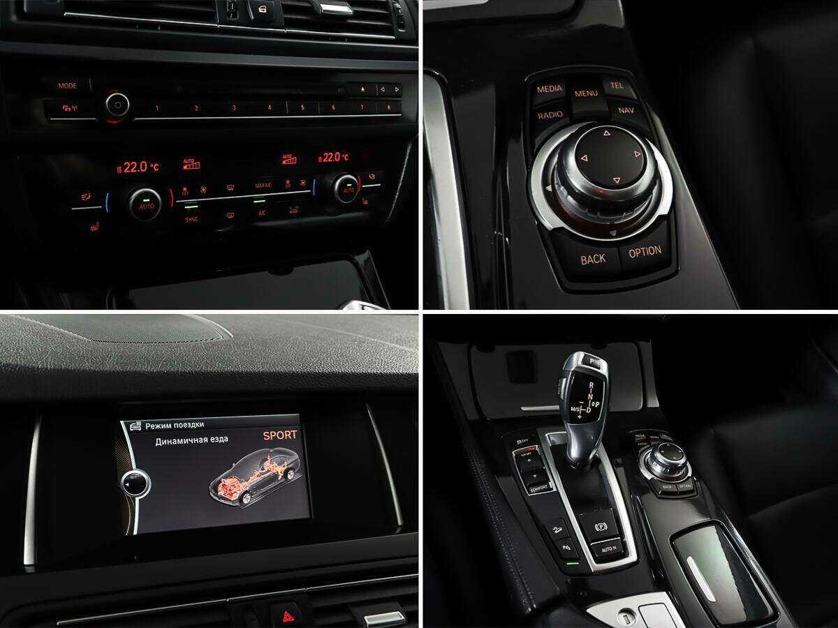 BMW 5 серии б/у, 2013, Автоматическая. Фото: #20