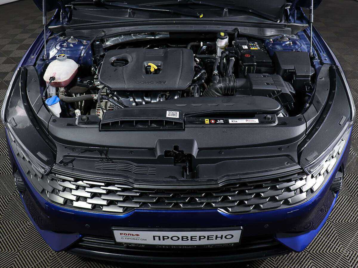 Киа К5 б/у, 2021, Автоматическая. Фото: #8
