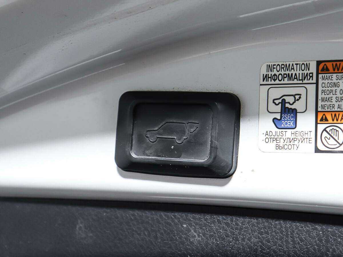 Toyota RAV4 б/у, 2019, Вариатор. Фото: #15