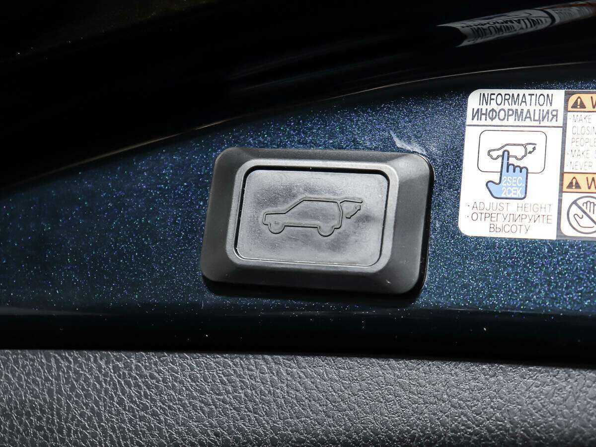 Toyota RAV4 б/у, 2018, Автоматическая. Фото: #15