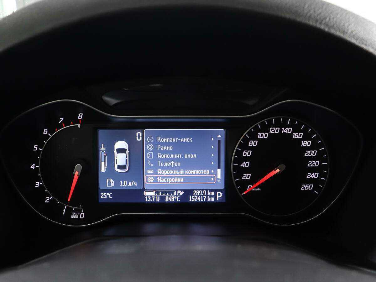 Форд Мондео б/у, 2013, Автоматическая. Фото: #13